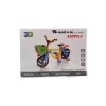 Puzzle lemn 3D - Bicicleta pentru copii colorata, 32 piese, 6+ ani, Colorarte