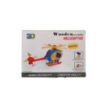 Puzzle lemn 3D - Elicopter colorat, 6+ ani, Colorarte