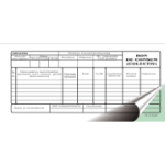 Tipizat - bon consum colectiv - 1/2 A4, landscape, 3 exemplare, autocopiativ, carnet 50 seturi