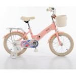 Bicicleta fete, pliabila, nr. 16