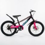 Bicicleta copii, bluetooth, nr. 20, roz