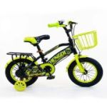 Bicicleta copii, nr. 14, galben