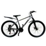 Bicicleta copii, nr. 26