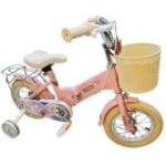 Bicicleta fete, pliabila, nr. 14, galben