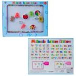 Joc educativ - Alfabetul, magnetic