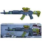 Mitraliera automata, cu lumina si sunet, 61x4x20 cm