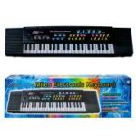 Orga electronica, 44 clape