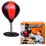 Sac box, cu arc, 40 cm