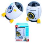 Seif pentru copii, Racheta, cu baterii