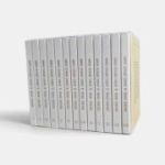 Sinaxarul Sinodal al Bisericii Ortodoxe Romane, 13 volume