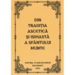 Din traditia ascetica si isihasta a Sfantului Munte - Eftimie Athonitul