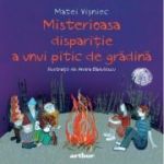 Misterioasa disparitie a unui pitic de gradina - Matei Visniec