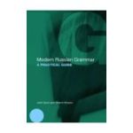 Modern Russian Grammar Paperback Ed 1 - Modern Grammars
