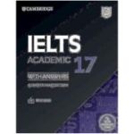 Cambridge IELTS 17 Academic Student's Book with Answers with Audio with Resource Bank
