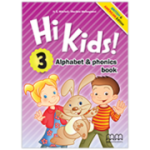 Hi Kids 3 ABC Book (BR & AM)