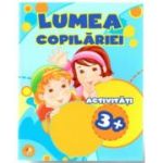 Lumea copilariei