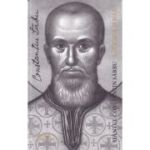 Lacrima si har. Preotul martir Constantin Sarbu (editia 2026)