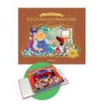 Aventurile lui Pinocchio. Editie interactiva Pop-up - Carlo Collodi