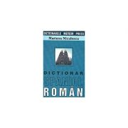 Dictionar spaniol-roman (Mariana Niculescu)