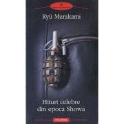 Hituri celebre ale epocii Showa (Ryu Murakami)