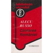 Cantarea Romaniei - Alecu Russo