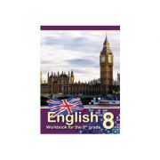 English – 8 English – 8