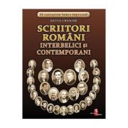 Scriitori romani interbelici si contemporani - Silvia Ursache