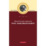 Noul Martirologhion - Sfantul Nicodim Aghioritul