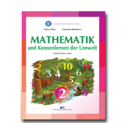 Matematica si explorarea mediului traducere in limba germana, clasa 2 - Tudora Pitila, Cleopatra Daniela Mihailescu