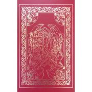 Sfanta Evanghelie. Editie omagiala Putna