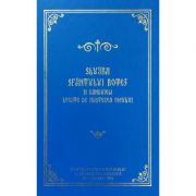 Slujba Sfantului Botez si randuieli legate de nasterea omului