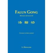 Falun Gong - Li Honghzi