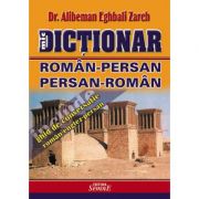 Mic dictionar roman-persan, persan-roman - Alibeman Eghbali Zarch