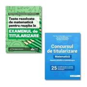 Pachet format din 2 titluri pentru titularizare matematica - Mihael Mihalcea, Dorin Andrica