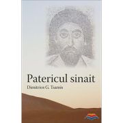 Patericul sinait - Dimitrios Tsamis