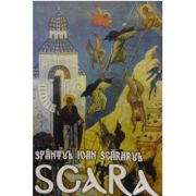 Scara - Sf. Ioan Scararul