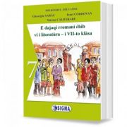 Limba si literatura materna rromani, manual clasa a 7-a - Gheorghe Sarau