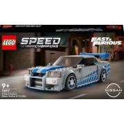 LEGO Speed Champions. Nissan Skyline GT-R (R34) 2 Fast 2 Furious 76917, 319 piese