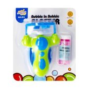 Jucarie pistol cu baloane din sapun cu elice, My Bubble Blaster, 50 ml (J1669)