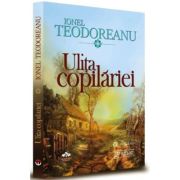 Ulita copilariei - Ionel Teodoreanu