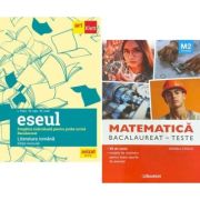 Pachet Bacalaureat 2026. Eseul. Pregatire individuala pentru proba scrisa si Matematica M2 Tehnologic. Teste - Liliana Paicu, Daniela Stoica