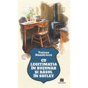 Cu legitimatia in buzunar si rasul in suflet - Tatiana Dumitrescu