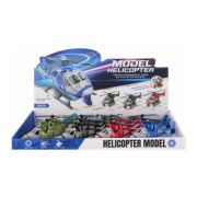 Jucarie elicopter 13cm MegaCreative 570958, 42x7x27cm, div culori, pvc, 12buc/display, +3ani