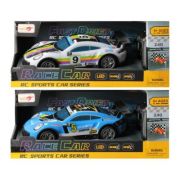 Jucarie masina curse lumini, sunete, abur MegaCreative 571990, 20x5x6cm, telecomanda, +6 ani