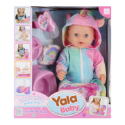 Jucarie papusa bebelus Yala Baby 45cm + accesorii, 33x38x18cm, diverse modele, MegaCreative, 543741