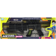 Jucarie pusca tip mitraliera MegaCreative, 524104, cu sunet si lumini, 59x21x4cm, pvc, neagra