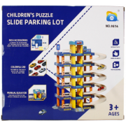 Parcare cu accesorii si 6 masini MegaCreative 524455, plastic, multicolor, 3+ ani