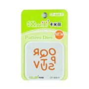 Matrita pentru masina taiere si embosare CNX CF-668-5,  5. 5cm, litere