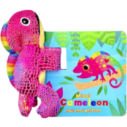 Micul cameleon, noul meu prieten