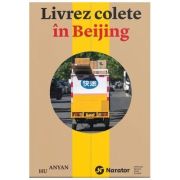 Livrez colete in Beijing - Hu Anyan